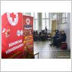 Galeria zdjęć: . Link otwiera powiększoną wersję zdjęcia.