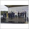 Galeria zdjęć: . Link otwiera powiększoną wersję zdjęcia.