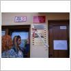 Galeria zdjęć: . Link otwiera powiększoną wersję zdjęcia.