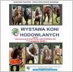 Galeria zdjęć: . Link otwiera powiększoną wersję zdjęcia.