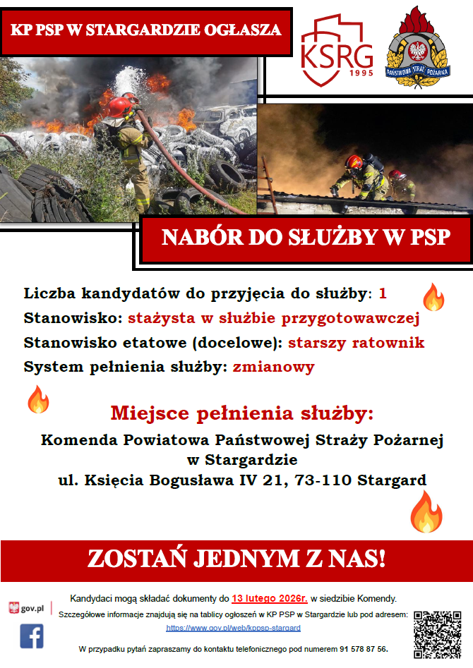 Zdjęcie: Komenda Powiatowa Państwowej Straży Pożarnej w Stargardzie ogłasza nabór kandydatów do służby przygotowawczej