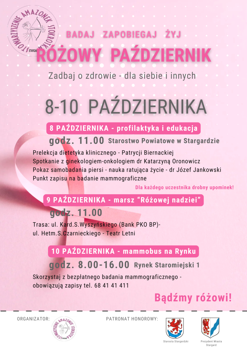 Plakat: Konferencja 