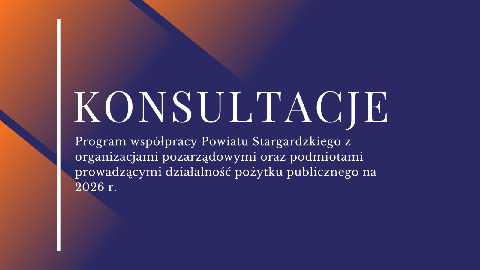 Zdjęcie: Konsultacje