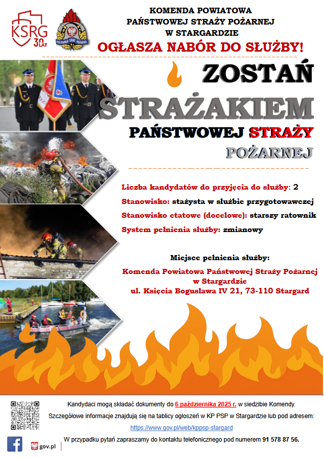 Zdjęcie: Komenda Powiatowa Państwowej Straży Pożarnej w Stargardzie ogłasza nabór do służby!